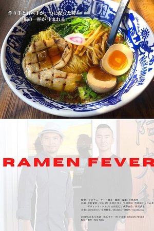 Ramen Fever