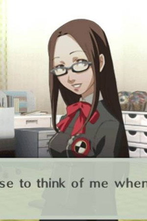 Justice - Chihiro Fushimi VIII