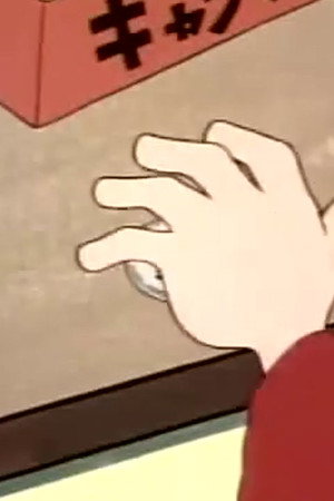 Episode 232