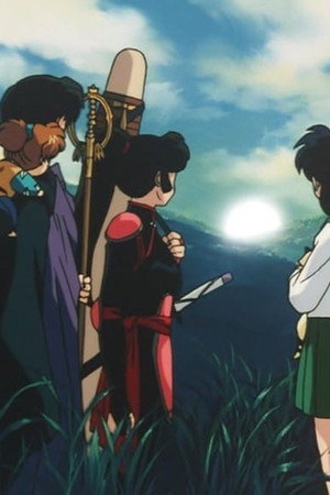 Vanishing Point - Naraku Disappears