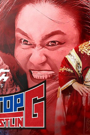 Sendai Girls THE TOP of JOSHI WRESTLING