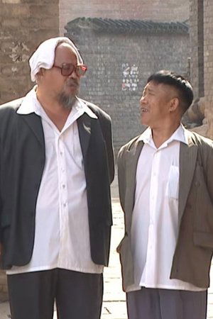 episode