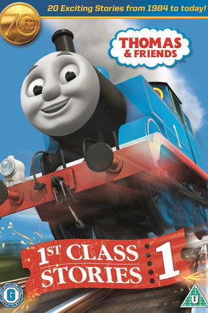 Thomas & Friends: 1st Class Stories