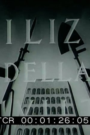 Milizie della civiltà