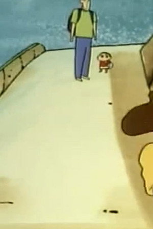 Episode 285