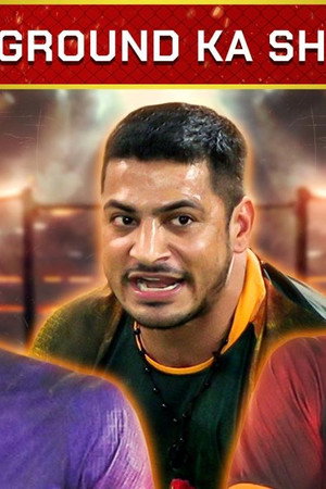 Battleground Ka Sher Kaun?