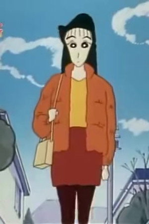 Episode 13