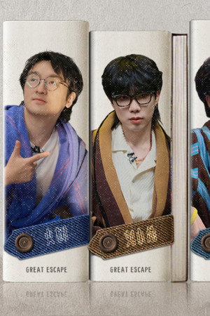 Juejiao Shanzhuang (4)