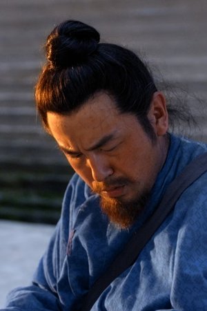 episode