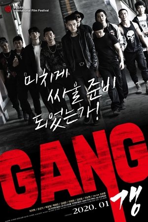 GANG