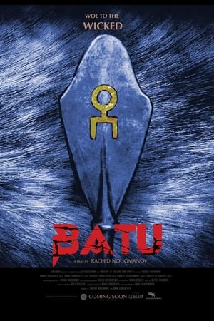 BATU: Historical Detective