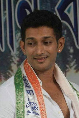 Indrajeet Bose Indrajeet Bose