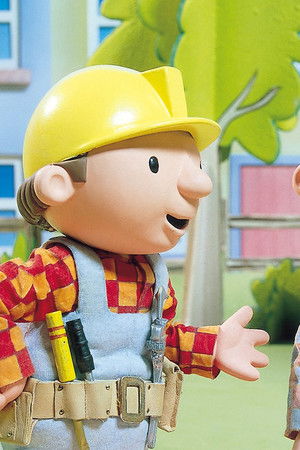 Bořek a hudební pódium