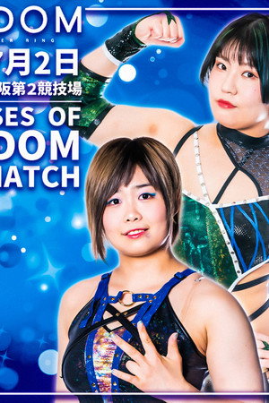Stardom in Osaka