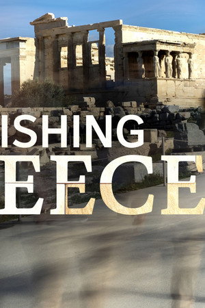 Vanishing Greece