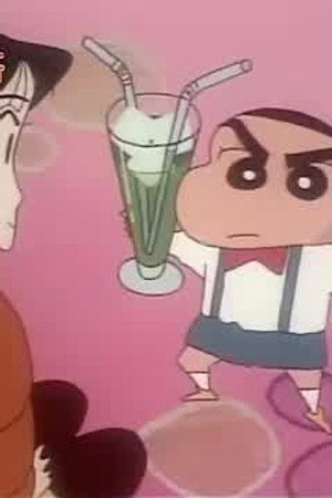 Episode 256