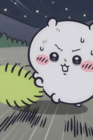 Episode 356