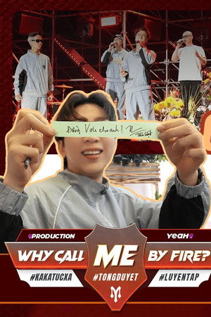 Why Call Me By Fire? 06