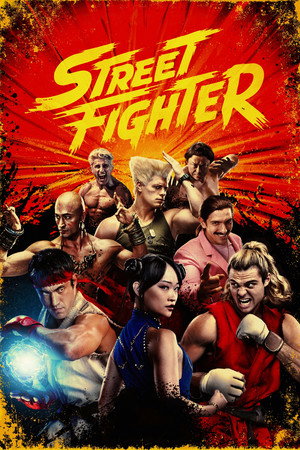 Street Fighter Street Fighter