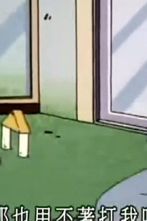 Episode 390