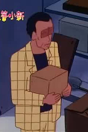 Episode 707