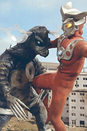 Huge Explosion! A Desperate Couple of Aliens
