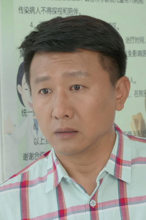 Episode 15