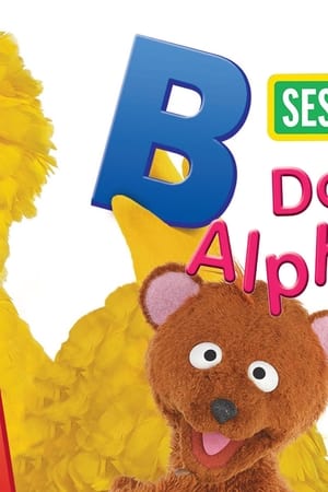 Sesame Street: Do the Alphabet