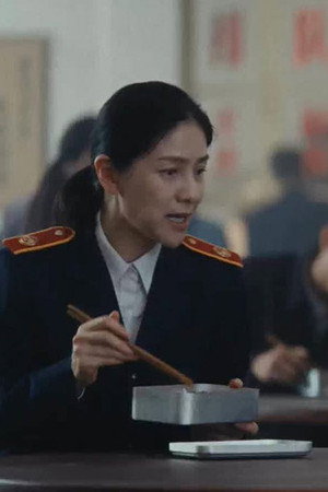 Episode 13