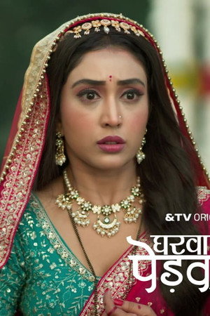 Jeetu Hands Latika Over to Triloki Baba