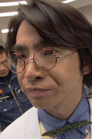 The Professor Appears: Rescue Special Lecture
