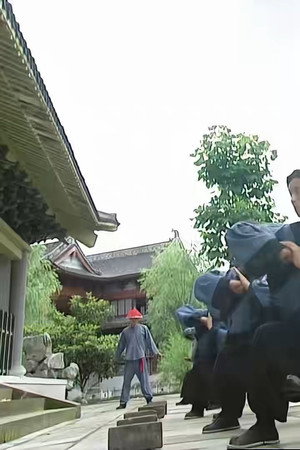 Episode 18