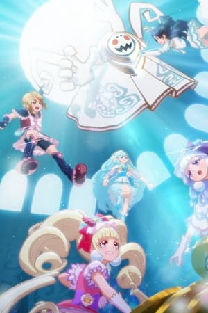 HUGtto! Pretty Cure♡Futari wa Pretty Cure: All Stars Memories