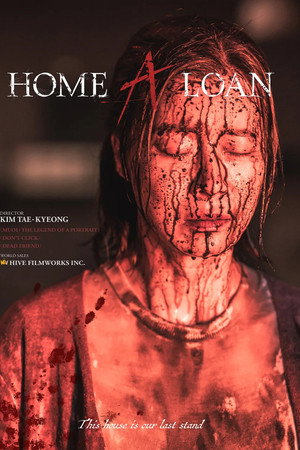 Home A Loan