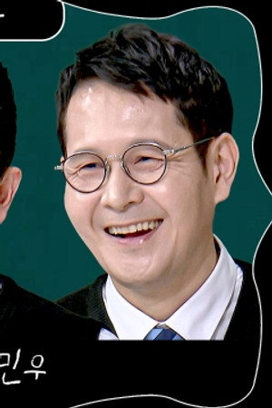 Jeong Tae-woo, Seol Min-seok, Lee Min-woo