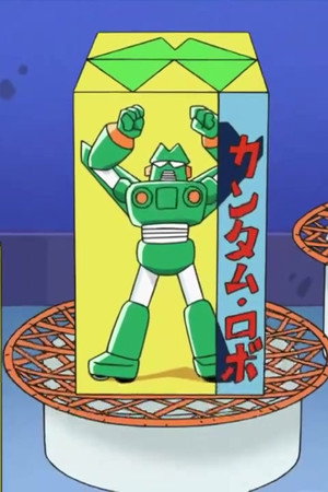 Episode 144