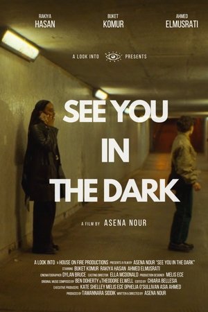 See You In The Dark
