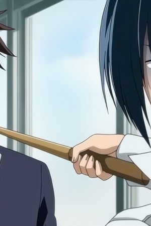 episode