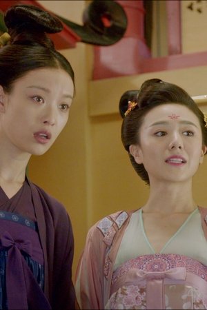 episode