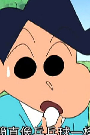 Episode 23