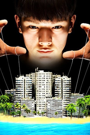 How a Cult Took Over Fiji