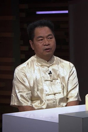 Episode 96