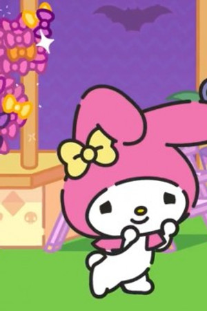 My Melody’s Relax-a-thon