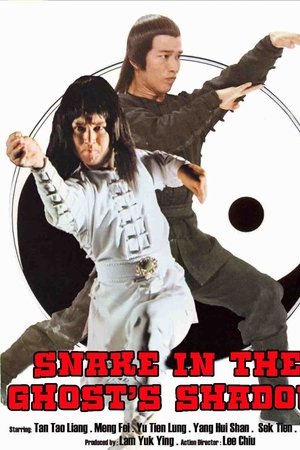 Snake In The Ghosts Shadow