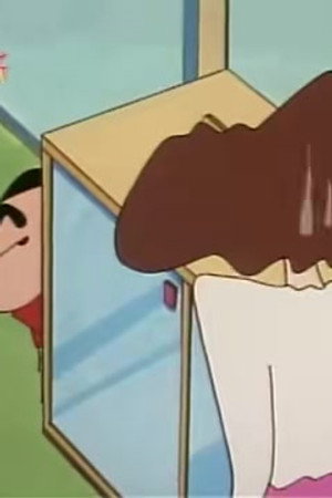 Episode 480