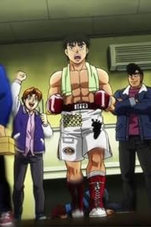 The Strongest Challenger