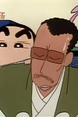 Episode 381