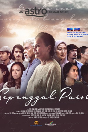 Sepenggal Puisi