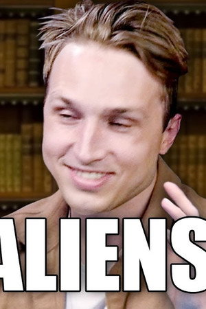 Let The Aliens Vibe