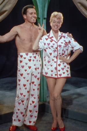 The Pajama Game